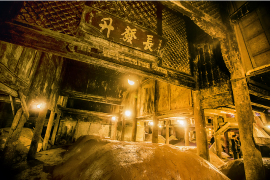 五粮液：深入推进“二次创业”，实现高质量发展