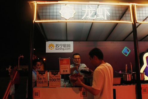 世界杯品牌营销凉凉 默默为球迷服务的它成大赢家