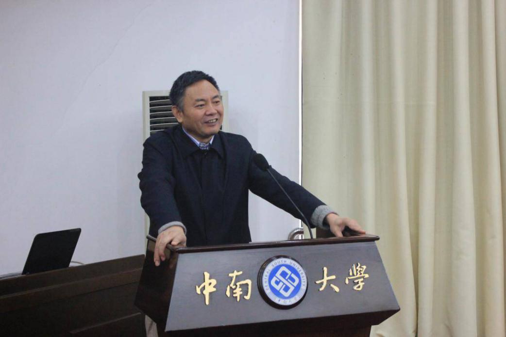 计算创新驱动智能农牧-新计算模式与应用高峰论坛