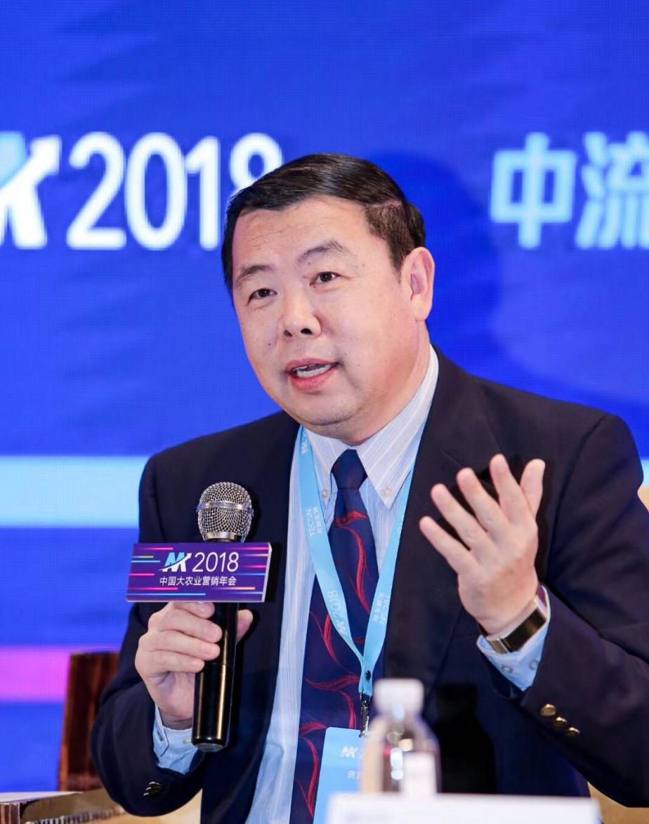 计算创新驱动智能农牧-新计算模式与应用高峰论坛