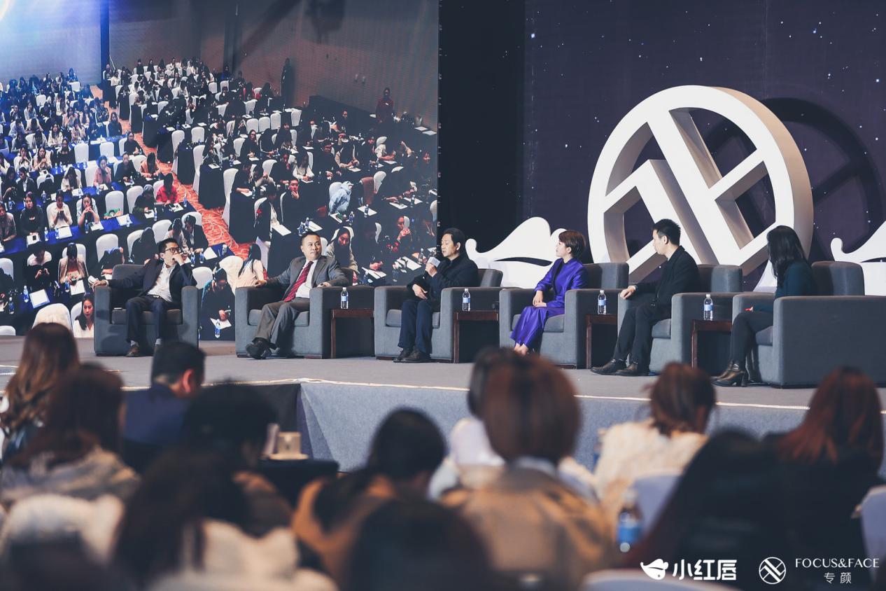 共话社交新零售 助力女性创业创新 小红唇首届女性创业高峰论坛落幕
