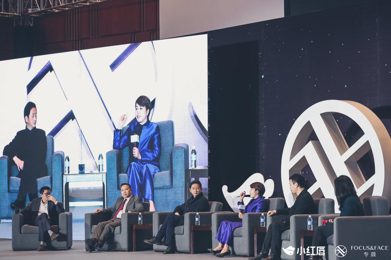 共话社交新零售 助力女性创业创新 小红唇首届女性创业高峰论坛落幕