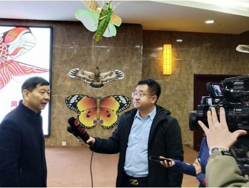 山西省第二届国际风筝节暨怀仁市首届民俗文化节新闻发布会在晋举办