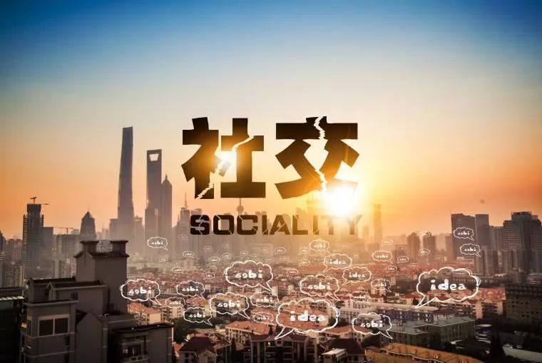 抖音、罗永浩、王欣发布会“撞车”，真是为了围剿微信吗？