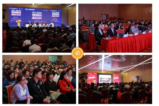 健身行业对话蓄势待发