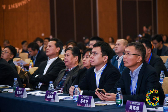 “同心聚力·砥砺前行”2018广东游戏产业年会在穗隆重举行