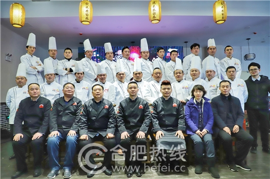 金龙鱼匠传徽香菜籽油“皖韵寻踪”2019年度徽菜名厨评选圆满举办