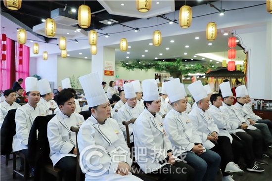 金龙鱼匠传徽香菜籽油“皖韵寻踪”2019年度徽菜名厨评选圆满举办