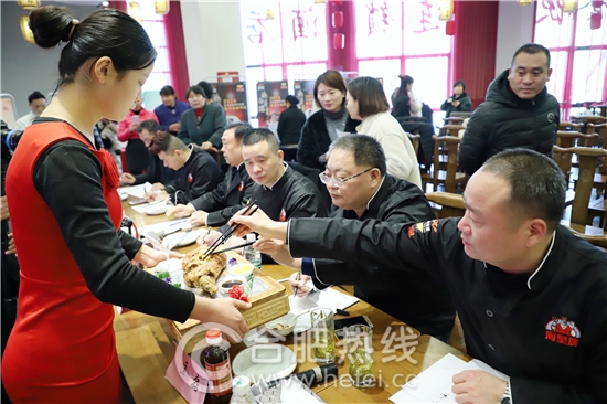 金龙鱼匠传徽香菜籽油“皖韵寻踪”2019年度徽菜名厨评选圆满举办