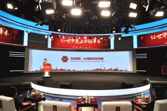 洽洽发起中国年味品牌代表联盟：用年文化激发共鸣的公关营销