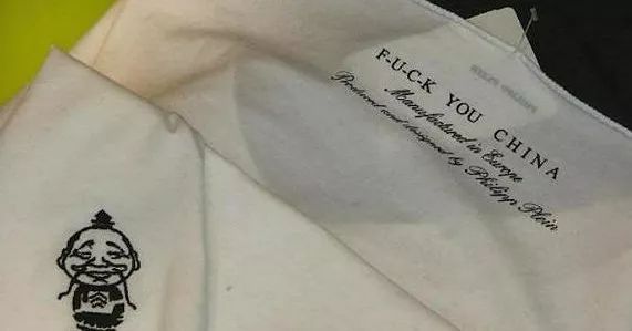 甄子丹为这个辱华品牌走秀，仅10秒钟引发轩然大波！