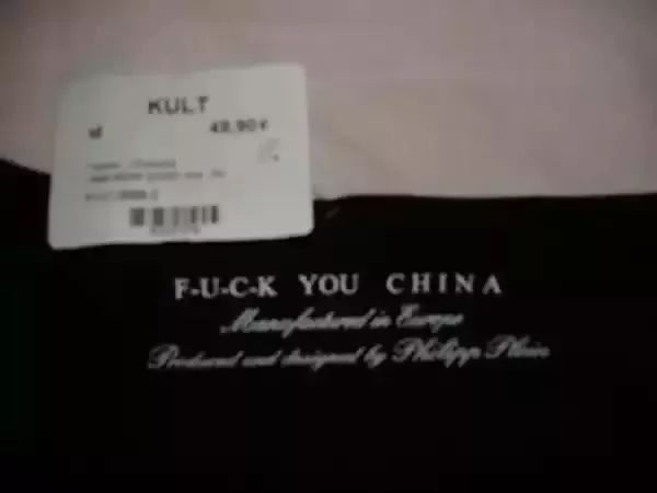 甄子丹为这个辱华品牌走秀，仅10秒钟引发轩然大波！