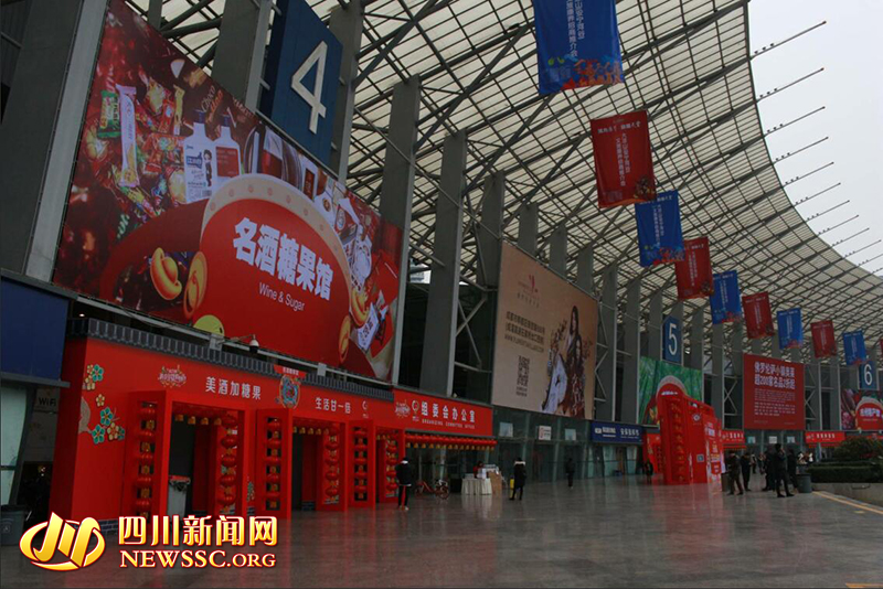 四川年货购物节明天开幕 办年货、看年俗、逛科普展