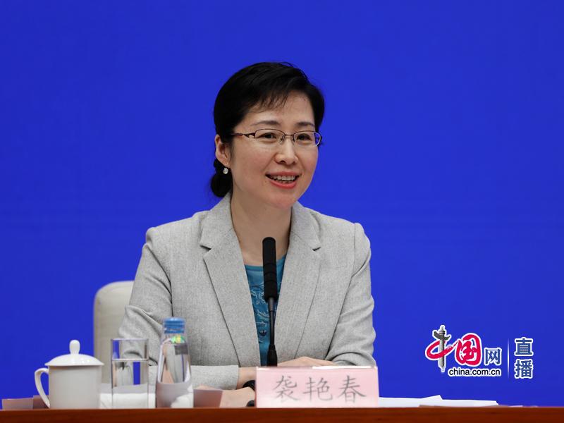 新闻办就2019年春运形势和工作安排举行新闻发布会