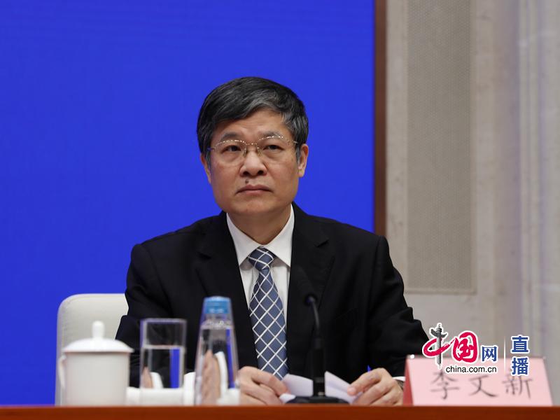 新闻办就2019年春运形势和工作安排举行新闻发布会