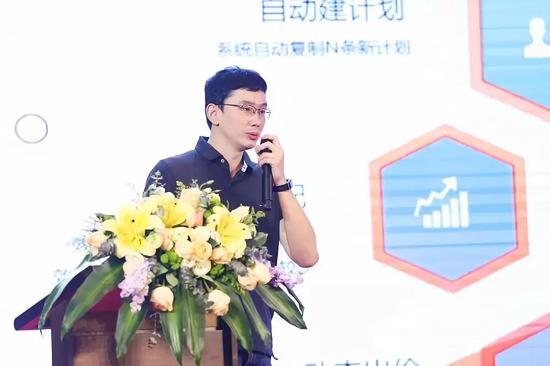 第六届金茶奖颁奖典礼暨游戏茶馆CEO年会落幕 星光灿烂