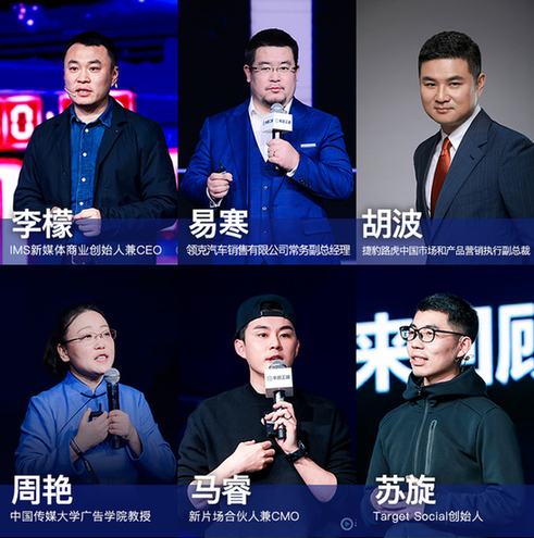 车影工场重构内容营销新格局