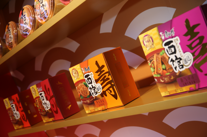 新说福禄寿喜 康师傅Express速达面馆玩转新春国潮文化营销，引爆年货节