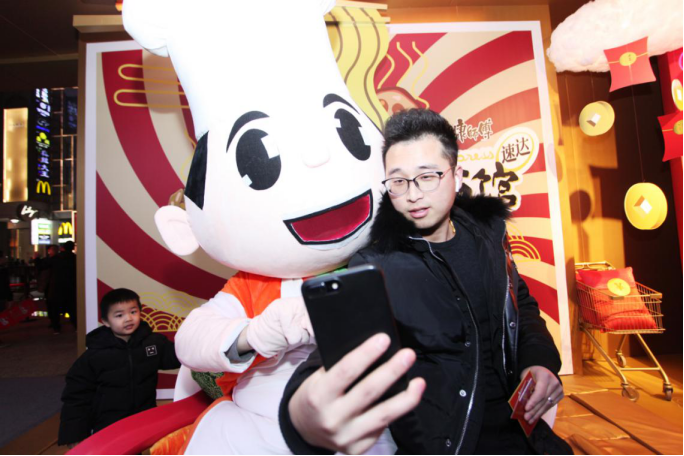 新说福禄寿喜 康师傅Express速达面馆玩转新春国潮文化营销，引爆年货节