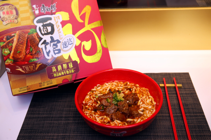 新说福禄寿喜 康师傅Express速达面馆玩转新春国潮文化营销，引爆年货节
