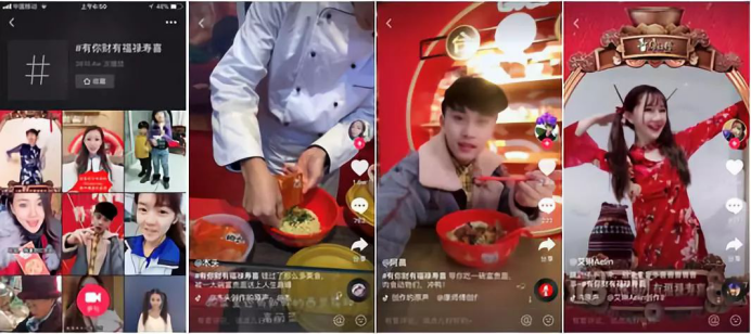 新说福禄寿喜 康师傅Express速达面馆玩转新春国潮文化营销，引爆年货节