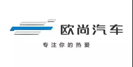 不到10万起，座舱品质不输埃尔法，欧尚科尚最强高端商旅MPV上市