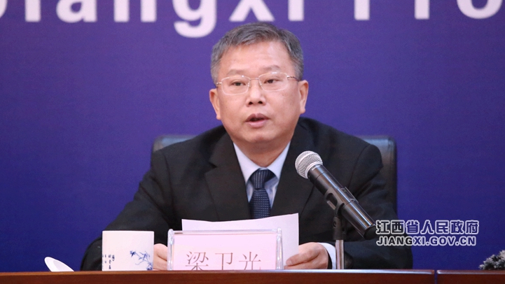 贯彻实施《江西省食品生产加工小作坊三年提升计划》新闻发布会在南昌举行