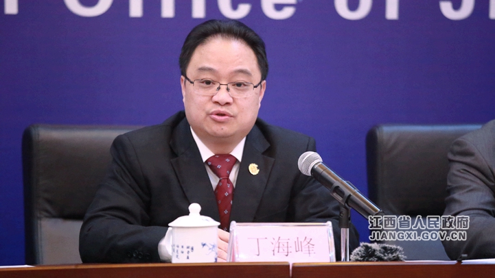 贯彻实施《江西省食品生产加工小作坊三年提升计划》新闻发布会在南昌举行