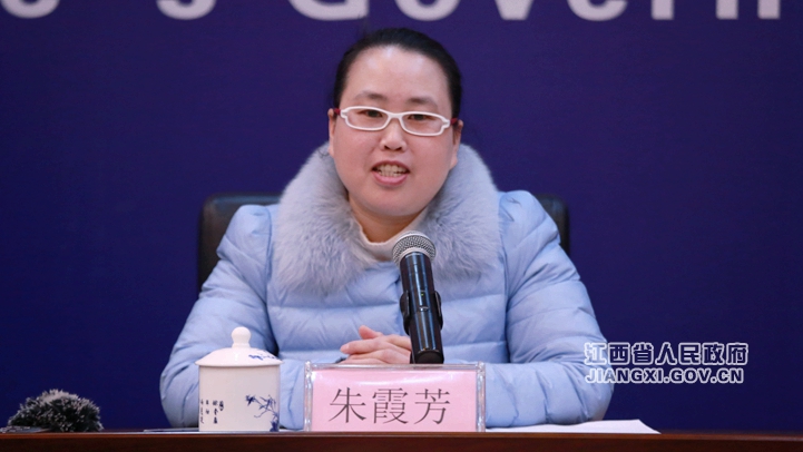 贯彻实施《江西省食品生产加工小作坊三年提升计划》新闻发布会在南昌举行