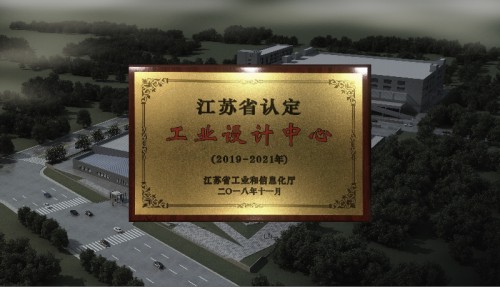 年度巨献：三大关键词复盘我乐家居的2018年