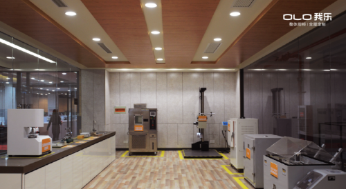 年度巨献：三大关键词复盘我乐家居的2018年