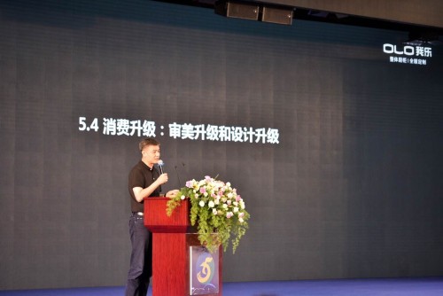 年度巨献：三大关键词复盘我乐家居的2018年