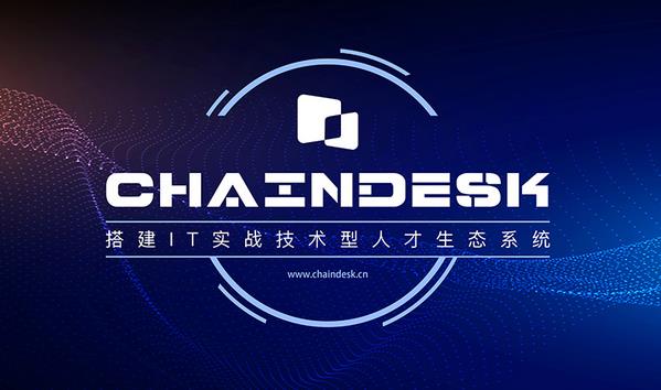 软件网每日新闻播报（1月21日）