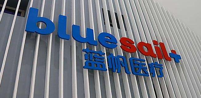 软件网每日新闻播报（1月21日）