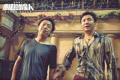 春节电影扎堆 各大片“放大招”应对