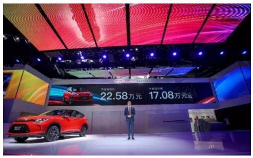 广汽本田年度“大招” 首款纯电SUV发布