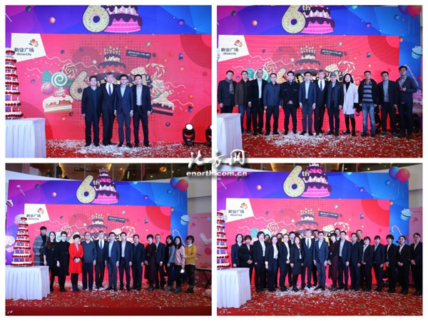 友谊路新业广场6周年 品牌+营销助推商业升级