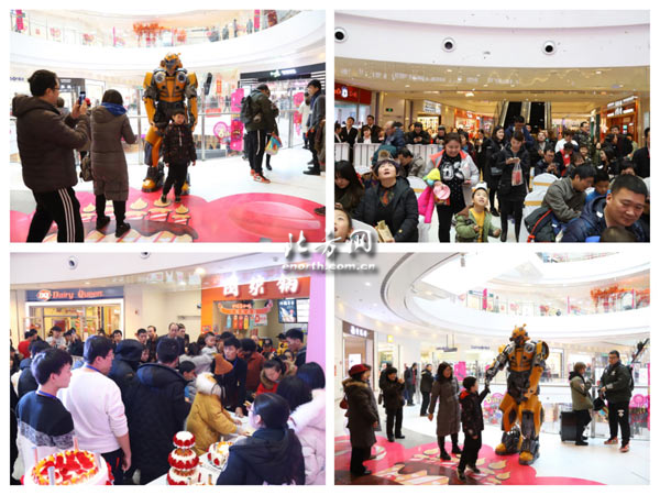 友谊路新业广场6周年 品牌+营销助推商业升级