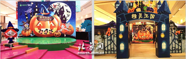 友谊路新业广场6周年 品牌+营销助推商业升级