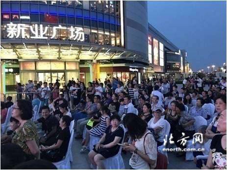 友谊路新业广场6周年 品牌+营销助推商业升级