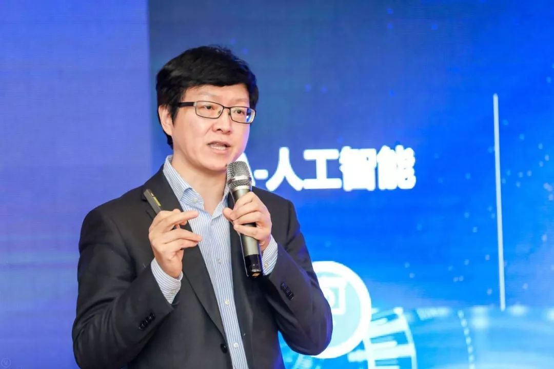 金融科技3.0 科技赋能服务创新——2019中国金融科技论坛