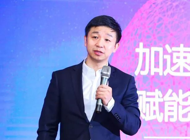 金融科技3.0 科技赋能服务创新——2019中国金融科技论坛