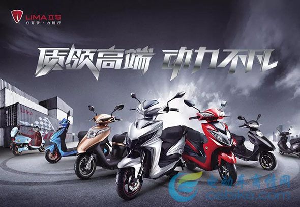 开年喜讯！截至目前，立马2019年出货量同比增长56%！