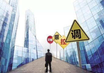 2019年海口首批预售证已发,房源582套,12888元/㎡起