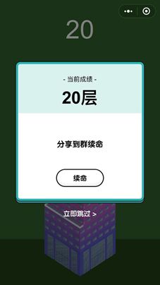 小游戏发布2018六大重点运营规范回顾，处理违规超3000例