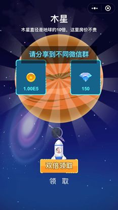 小游戏发布2018六大重点运营规范回顾，处理违规超3000例