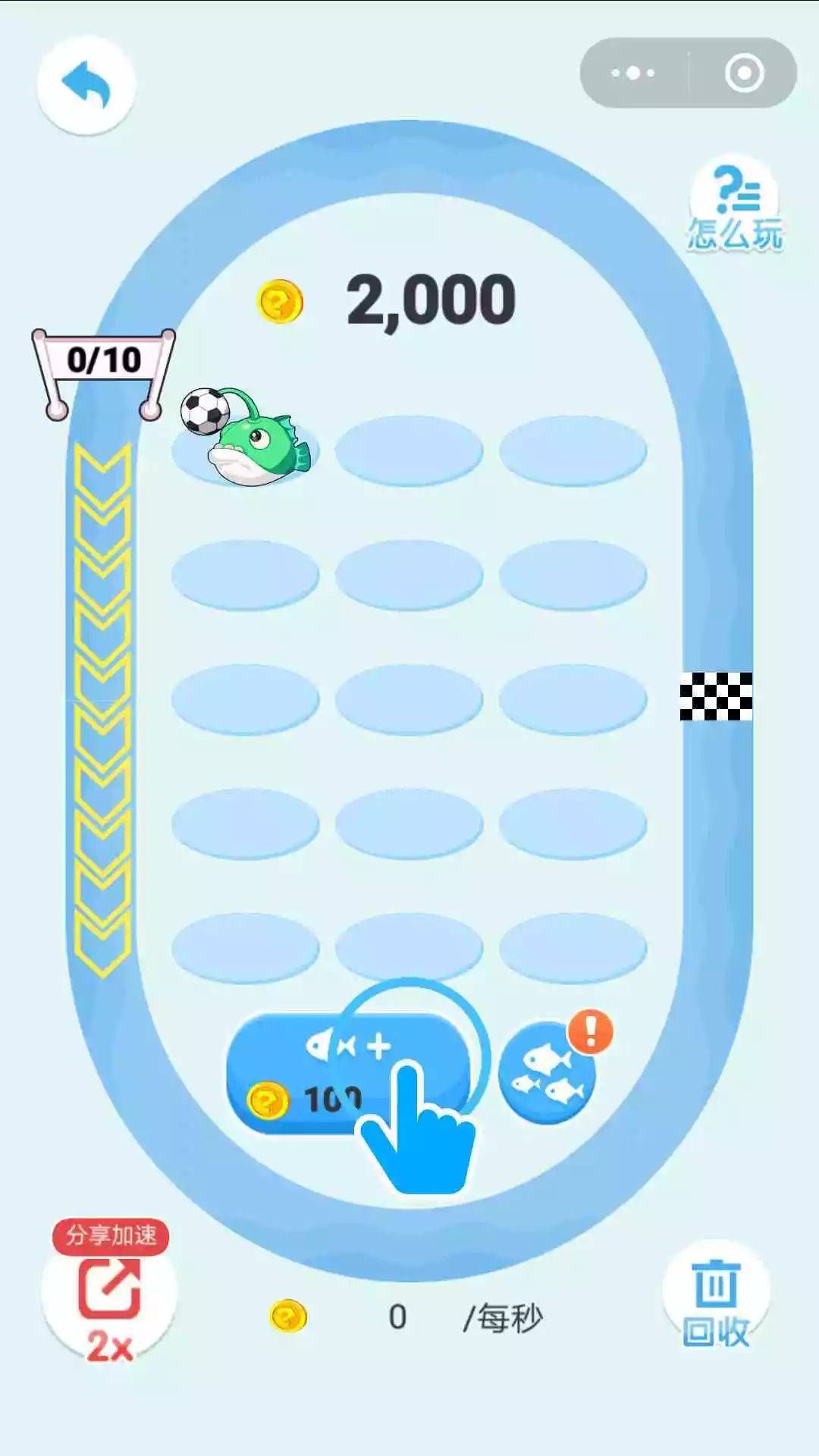 小游戏发布2018六大重点运营规范回顾，处理违规超3000例