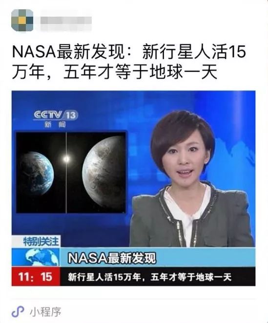 小游戏发布2018六大重点运营规范回顾，处理违规超3000例