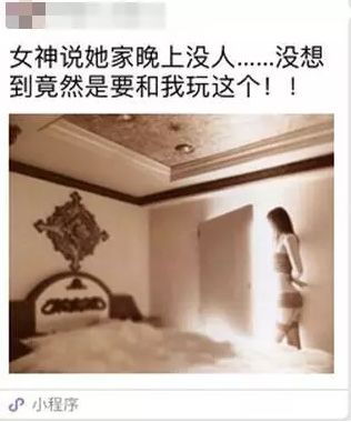 小游戏发布2018六大重点运营规范回顾，处理违规超3000例