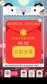 小游戏发布2018六大重点运营规范回顾，处理违规超3000例